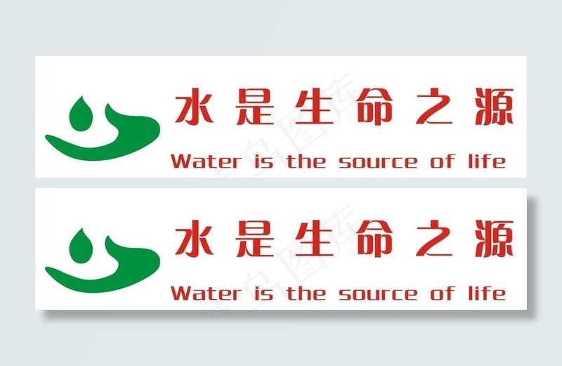 校园文化卫生间图片