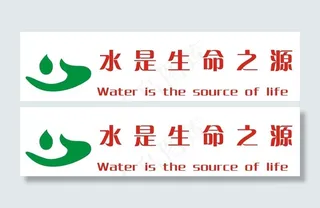 校园文化卫生间图片