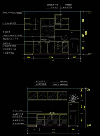厨房cad图稿素材