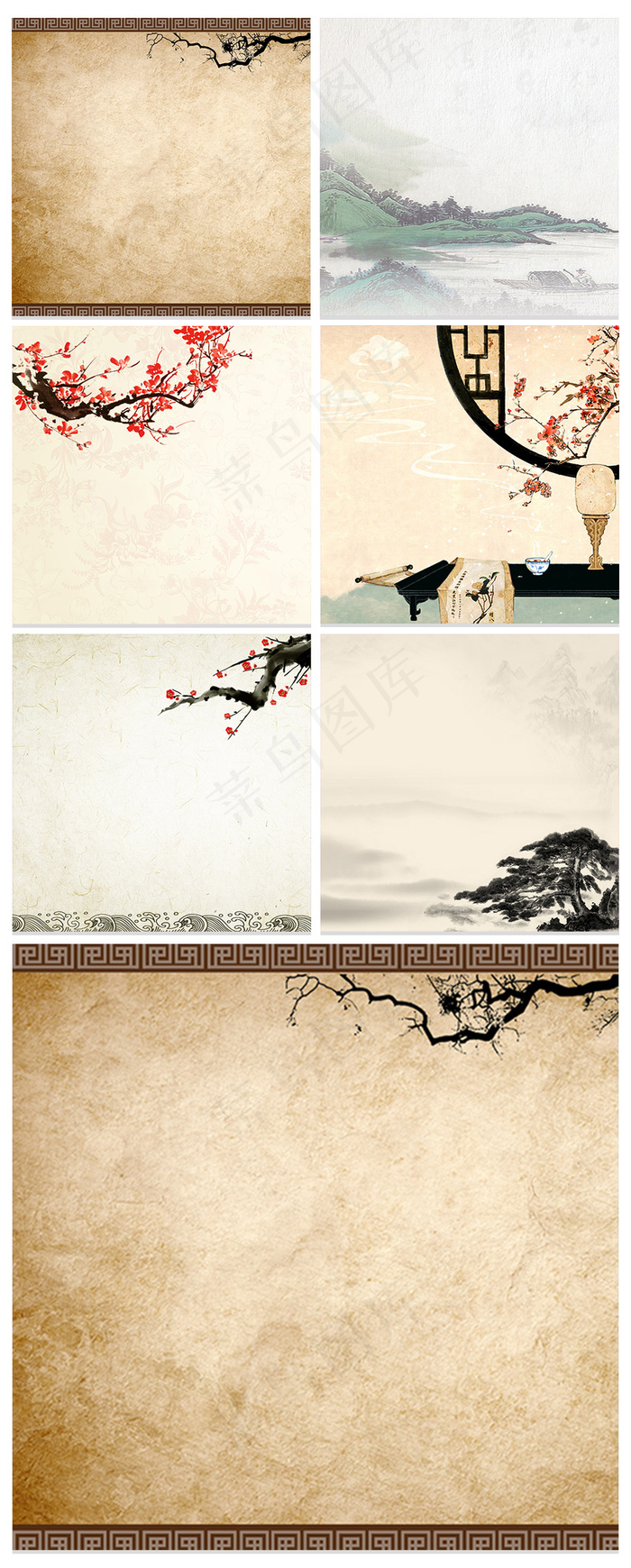 天猫淘宝中国风山水素材主图背景(800X800(DPI:72))psd模版下载