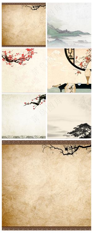 天猫淘宝中国风山水素材主图背景