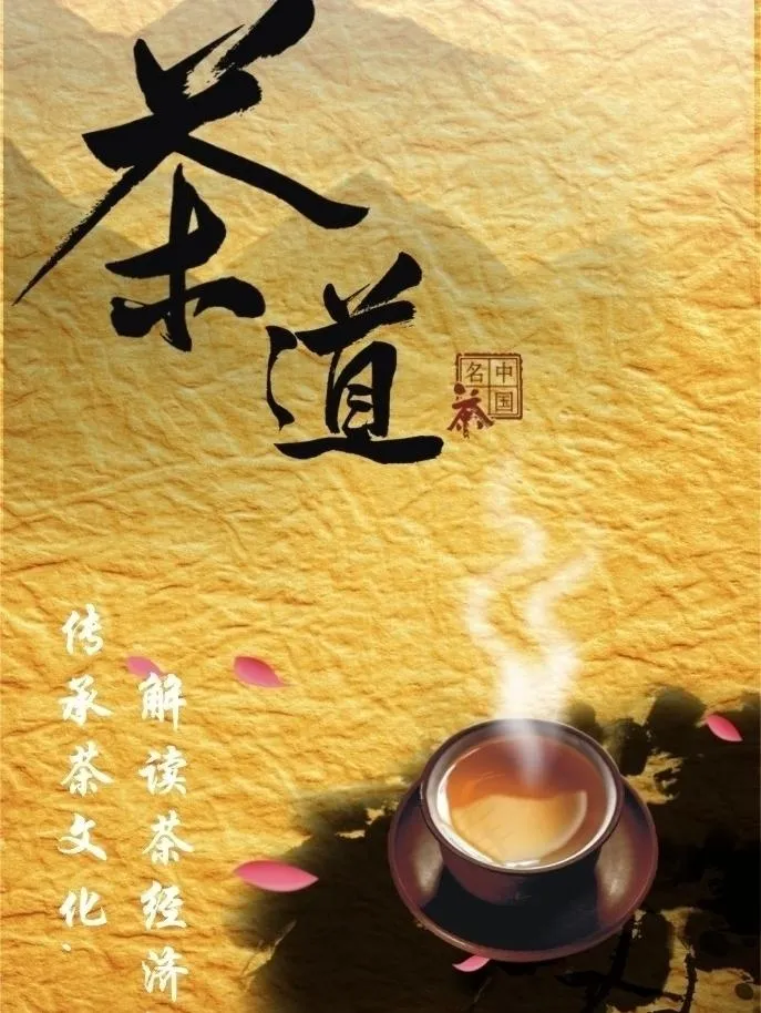 包装海报图片cdr矢量模版下载