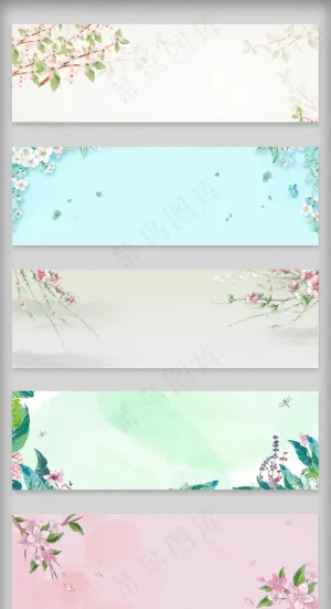 春季春上新清新淘宝海报背景