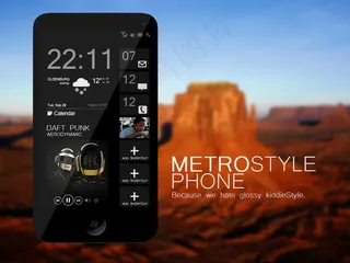 手机天气界面psd模版下载