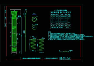 桥台桩基钢筋构造图cad图纸