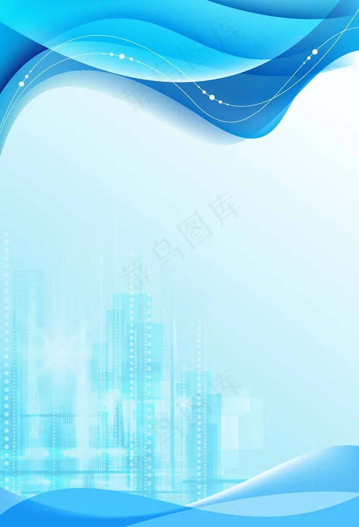 工业背景psd模版下载