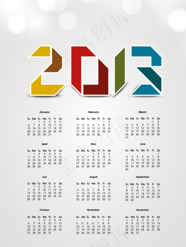 6款2013年日历矢量素材