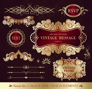 金色花边分割线矢量素材