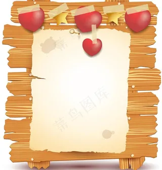 情人节背景图片