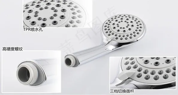 手持花洒图片 手持花洒图片