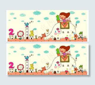 卡通儿童插画图片