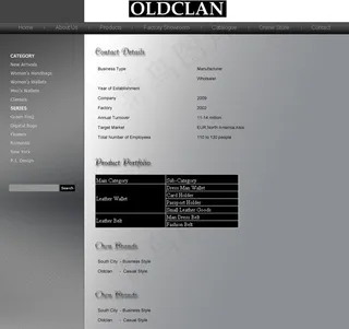 广州古部老人服饰皮具有限公司图片