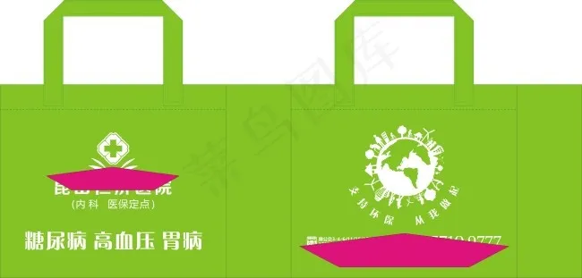 环保袋cdr矢量模版下载