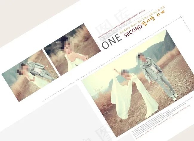 婚纱模板模板下载psd模版下载