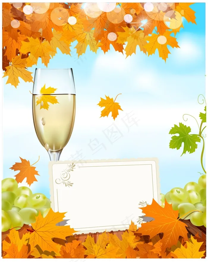 秋天落叶葡萄酒海报矢量素材eps,ai矢量模版下载