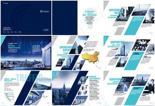 房地产楼书画册设计矢量素材