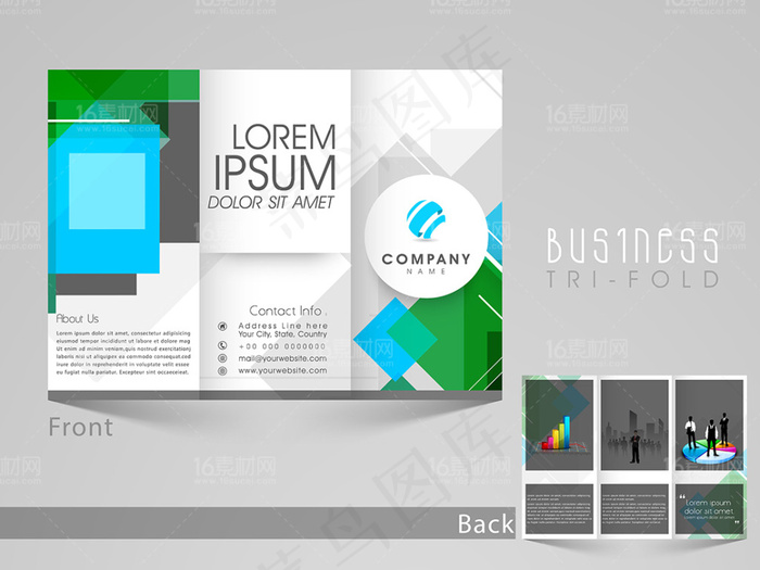精美三折页设计矢量素材 宣传单