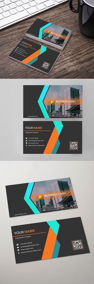 黑绿色大气简洁企业名片设计PSD