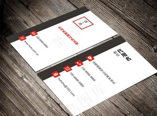 白色简约简单二维码名片图片