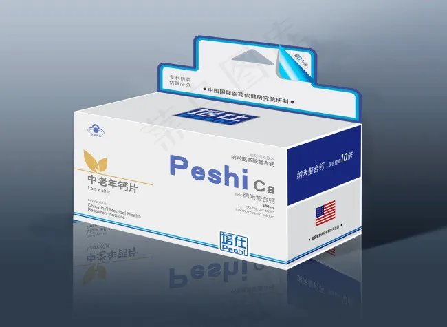 美国康麦培仕钙片产品包装盒