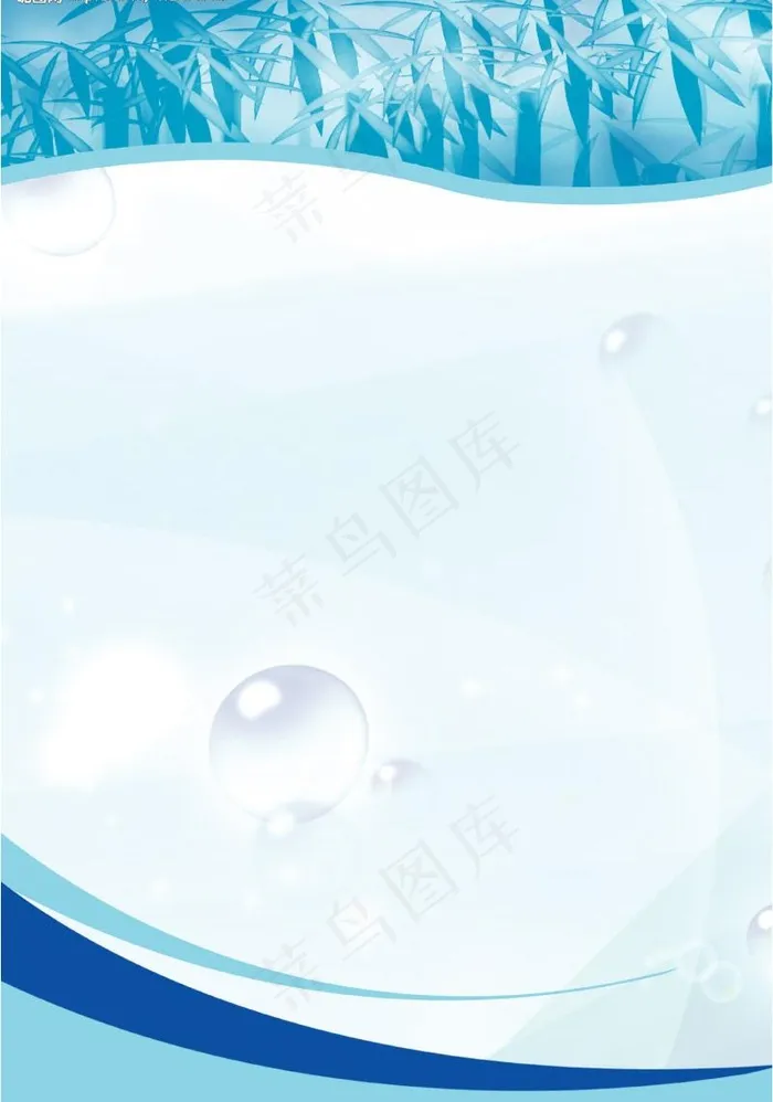展板背景图片psd模版下载