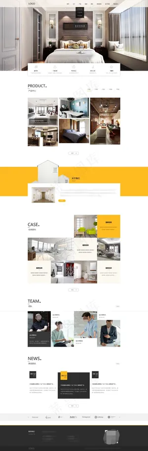 装修公司网站首页