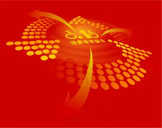 3.15消费者权益日logo素材