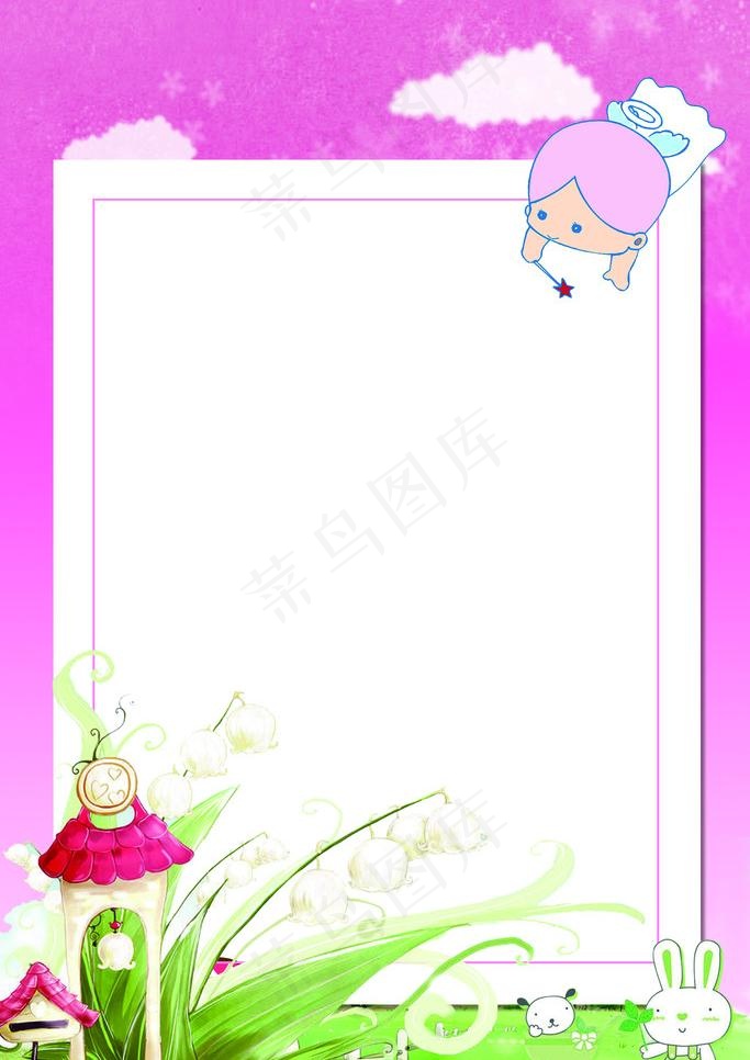 展板背景图片