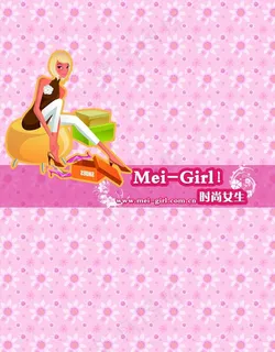 时尚女性杂志封面图片