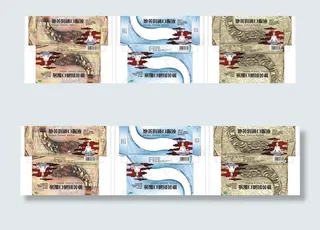 地黄润通口服液图片