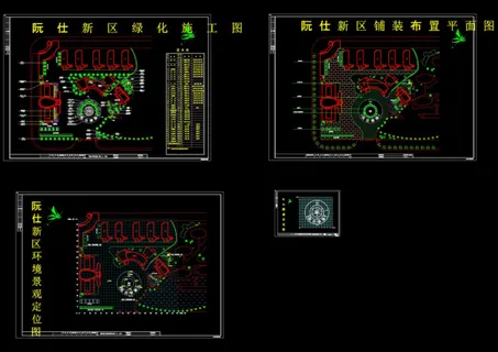 某新区绿化设计图