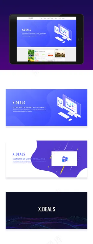 3张数据官网banner设计