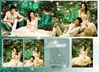 婚纱影楼相册模板