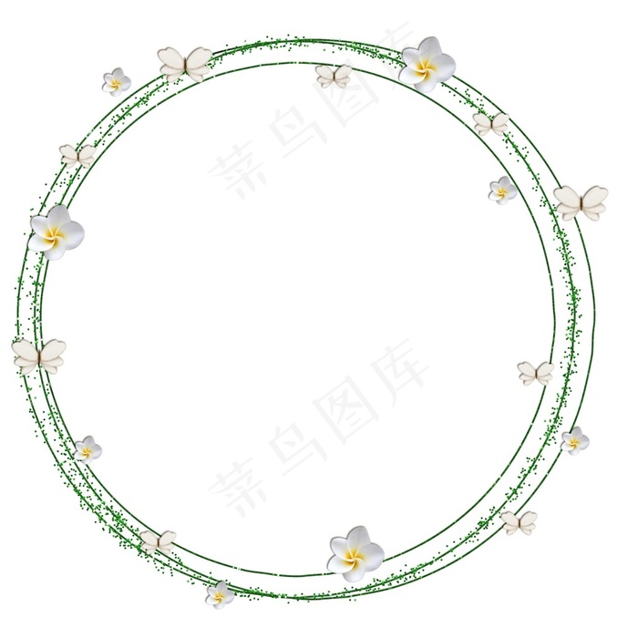 卡通白色花朵圆环png元素