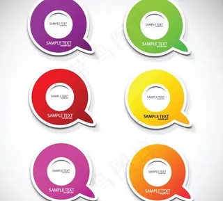 七彩泡泡卷纸矢量素材二