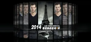 淘宝装修模板图片