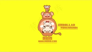 亨亨小猪2015年可爱电脑高清壁纸