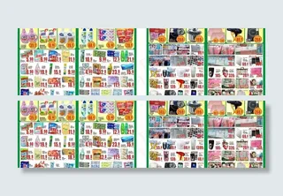 欢度国庆感恩重阳节特