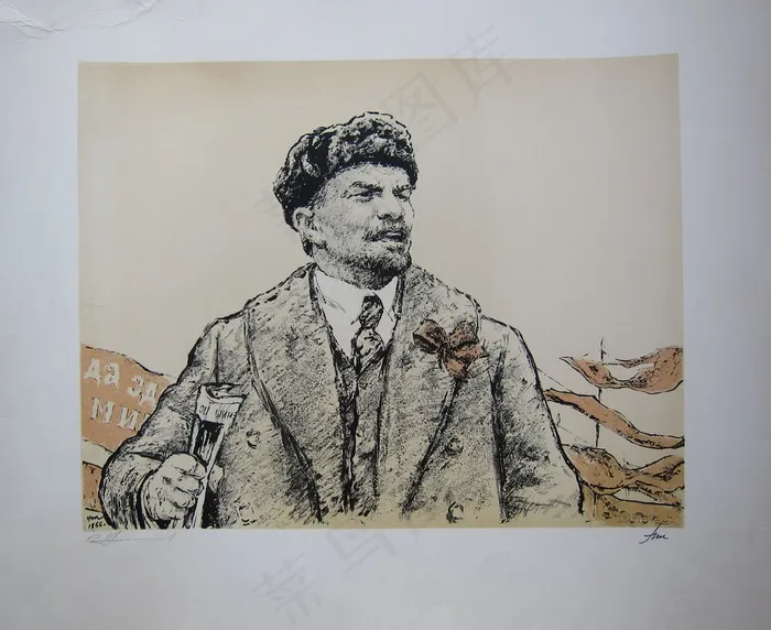 前苏《列宁》版画原拓图片