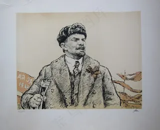 前苏《列宁》版画原拓图片