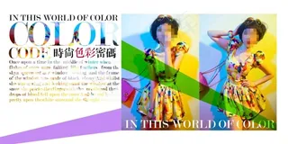 写真模版素材下载