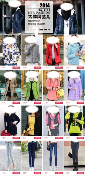 京东自定义关联销售