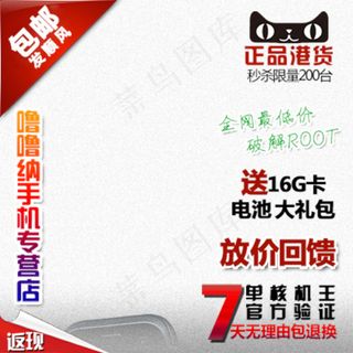 淘宝主图设计天猫手机主图设计