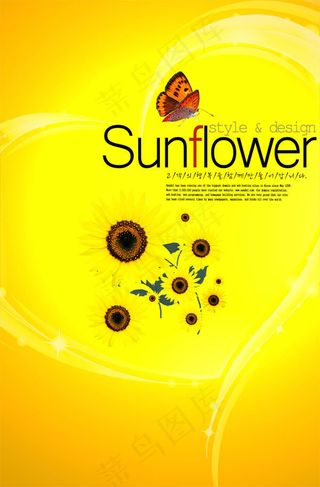 心形与向日葵背景psd分层素材