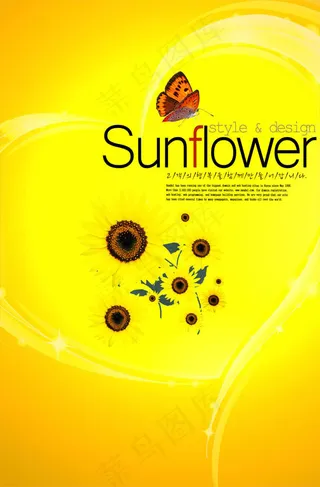 心形与向日葵背景psd分层素材