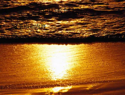 夕阳黄昏风景(4)