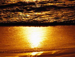 夕阳黄昏风景(4)