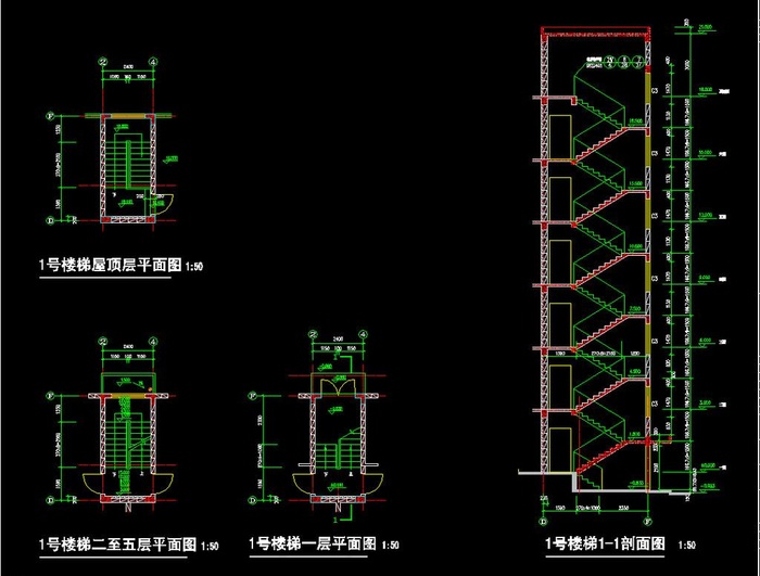 公寓1号楼梯详图