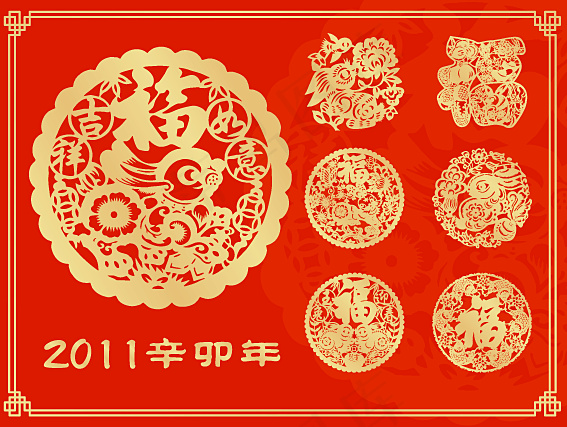 传统节日兔年剪纸矢量素材ai矢量模版下载