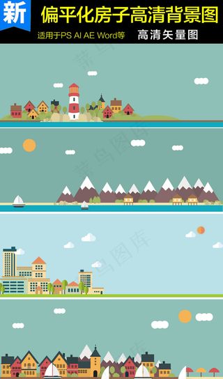 淘宝天猫六一儿童节母婴盛宴海报